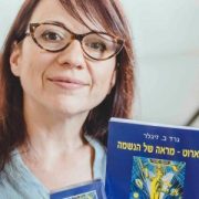 אנסיטה קרמיליצקי - יעוץ בקלפי טארוט בחיפה ויעוץ מיסטיקה אונליין