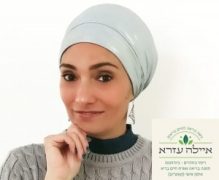 איילה חן עזרא - מטפלת גופ ונפש ברחובות - גישה בריאה לחיים בריאים