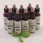 טיפול בתמציות פרחי באך בירושלים