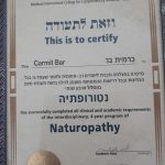 נטורופתית ברחובות - כרמית בר