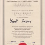 יוסף ענבר - צעדים לאושר. תעודה 5