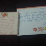 אורית רוזנברג – מטפלת רגשית לילדים ולמבוגרים - כרטיסי תודה