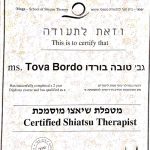 טיפולי זן שיאצו בירושלים - טובה בורדו