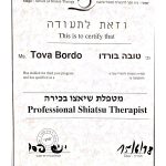 טיפולי זן שיאצו בירושלים - טובה בורדו - תמונה 2