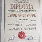 יוסף אוחיון - טיפול ריגשי וטיפול בכאב בעזרת רייקי בנתניה - תמונה 3