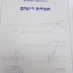 ציפי טחן - טיפול רגשי לילדים ולמבוגרים בחיפה ובאונליין - תמונה 2