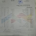 ציפי טחן - טיפול רגשי לילדים ולמבוגרים בחיפה ובאונליין - תמונה 4