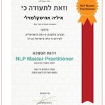 איליה אחיסקלשוילי - טיפולי NLP באילת ובאונליין - תעודה 1