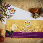 Клиника - терапия тела и души - Гинени