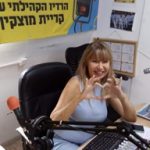 ענת בן חיים - טיפול בבעיות במערכות יחסים זוגיות וריפוי בתנועות עיניים emr - תמונה 4