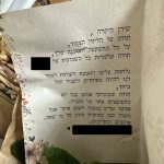 שירן ברביבאי - אימון אישי וזוגי לחיים בבאר שבע ובאונליין - תמונה 4