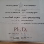 ד"ר נאווה צביאלי - תמונה 1