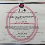 ויקי קבקוב – טיפול ולימוד תטא הילינג בנופית ובאונליין - תעודה 3