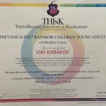 ויקי קבקוב – טיפול ולימוד תטא הילינג בנופית ובאונליין - תעודה 4