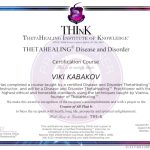 ויקי קבקוב – טיפול ולימוד תטא הילינג בנופית ובאונליין – תעודה 5