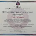 ויקי קבקוב – טיפול ולימוד תטא הילינג בנופית ובאונליין – תעודה 7