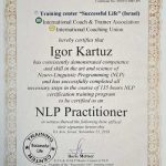 איגור - מטפל ביו אנרגטי בראשון לציון ובאונליין - 4