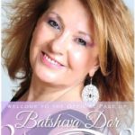 בת שבע דור – טיפול רגשי בטראומה ובחרדות בירושלים