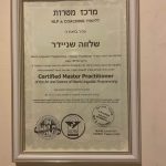 שלוה שניידר - טיפול רגשי ואימון אישי בשיטת NLP בראשון לציון תמונה 5