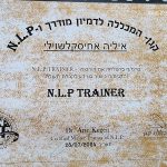 איליה אחיסקלשוילי – טיפולי NLP באילת ובאונליין – תמונה 8