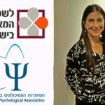 ליסה גרוסמן - פסיכולוגית מאמנת הוליסטית להפרעת קשב