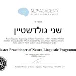 שני גולדשטיין – שנינה-סטודיו גוף נפש בנהריה ובאונליין - תמונה 2