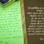 אפי שושני - מטפל nlp ודמיון מודרך לילדים ולמשפחה ברמת גן - תמונה 8