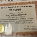 פניה שנדרוביץ – טיפול רגשי בשיטת איזון חיים - תמונה 6