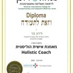 לירון בני - מאמנת אישית להגשמה ויצירת זוגיות - תמונה 7