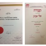 טלי אביב גרוסמן – טיפול רגשי לילדים ולמשפחות במזכרת בתיה ובמרכז - תמונה 1