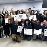 נאוה שירה מן - רייקי, הילינג, פסיכותרפיה הוליסטית לנשים ולילדים בנשר ובאזור חיפה - תמונה 2