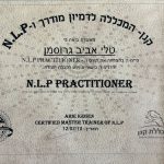 טלי אביב גרוסמן – טיפול רגשי לילדים ולמשפחות במזכרת בתיה ובמרכז - תמונה 4