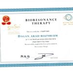 דגן ארד רוזנבלום - מרפאת כאב משלימה ואורתופדיה רגשית במנחמיה ובאונליין - תמונה 11