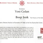 יוסי גולן - מיינדפולנס ומדיטציה - תמונה 5