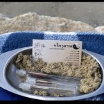 אוראן הלוי - המרכז לטיפול במיגרנות ובכאבים כרוניים ברפואה סינית - תמונה 6