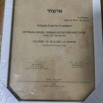 אריאלה זנדני – מטפלת רגשית ב-CBT ובמיינדפולנס - תמונה 10