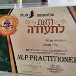 בלה בלור פז - טיפול רגשי ופסיכותרפיה - תעודה 11