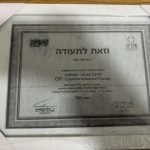 אריאלה זנדני – מטפלת רגשית ב-CBT ובמיינדפולנס - תמונה 6