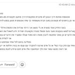 בועז הלפרין - CBT לניהול רגשות ולהובלה לשינוי אמיתי בחיים - תמונה 6