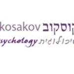 לילה קוסקוב – פסיכולוגיה וטיפול רגשי באשדוד
