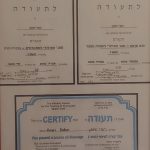 רמי דותן - עיסוי איור ודה בצפון