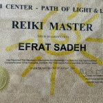 מטפלת ברייקי וריפוי אנרגטי ברחובות - אפרת שדה