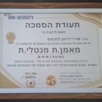 שירי דרוגן לובזנס - אימון אישי ומיצוי זכויות ותמיכה במתמודדי נפש - תעודה