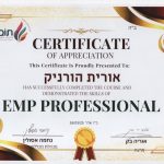 אורית הורניק - מתוך הלב - איזון גוף נפש ויעוץ זוגי - תמונה 14