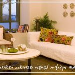 ילאנג ילאנג - מרכז מטפלים מומחים ברפואה משלימה באבן יהודה - תמונה 2