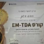 טיפול רגשי ותודעתי – הדס דגן - תמונה 4