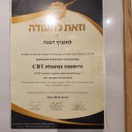 דפנה לחוביץ - מטפלת רגשית ןפסיכותרפית CBT בפתח תקווה ואונליין תמונה 6