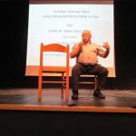 ד''ר יגאל גליקסמן Ph.D - מומחה לטיפול קצר מועד לבעיות רפואיות ופסיכולוגיות תמונה 2