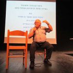 ד''ר יגאל גליקסמן Ph.D - מומחה לטיפול קצר מועד לבעיות רפואיות ופסיכולוגיות תמונה 5