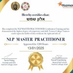 אלון שמש - מקום להתפתחות אישית ברחובות ואונליין - תמונה 6